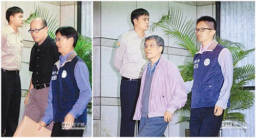 宏碁发言人汪岛雄、经理陈炯渊，18日晚间被移送新北 