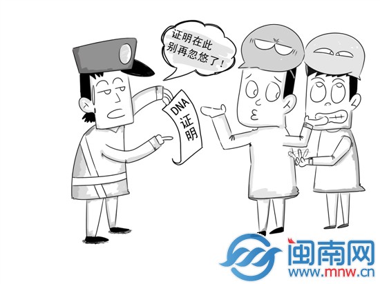 丘天漫画