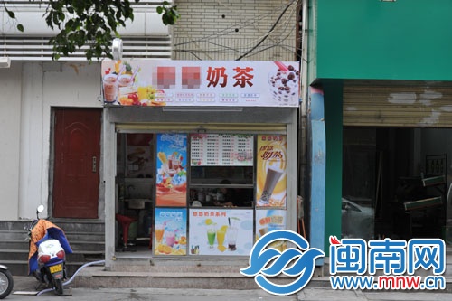 丰泽东美社区环卫工人休息点新开了“悠悠”奶茶店