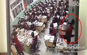萧振高中学生跳楼事件