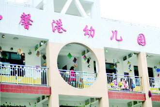湖北宜昌馨港幼儿园确认使用病毒灵