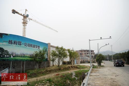 浙江房企资金链断裂