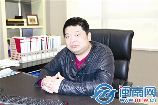 百兴鞋材总经理丁清河