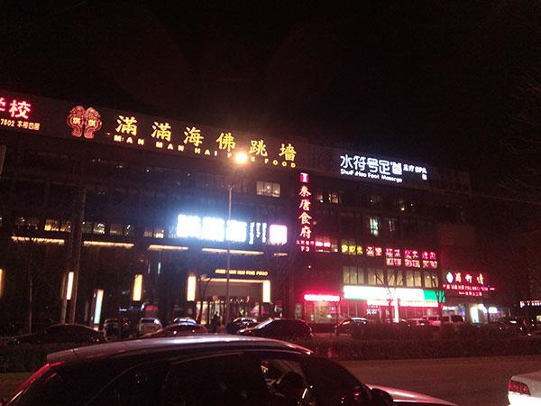 888元八核北斗青葱X1性价比如何？ 操作UI拍照效果硬 