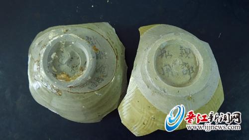 数以万计的陶瓷碎片，也许是见证安海时代变迁的最后 