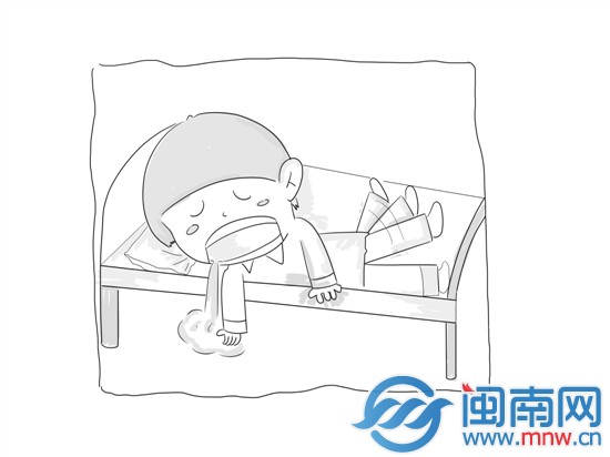 漫画2