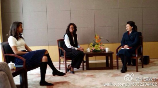 北师大二附中1
