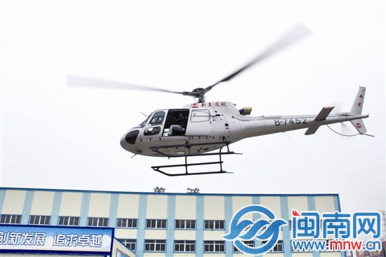 在莆田 也能学开飞机