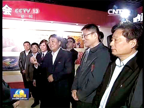 河南中牟县委书记邂逅习近平