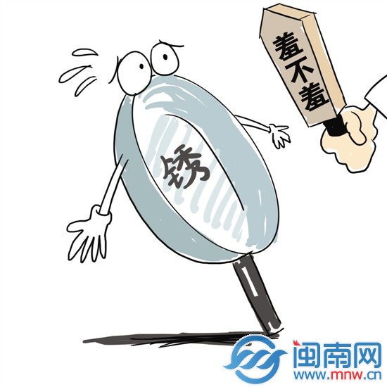 购电炒锅使用后均有生锈 买家电若遇欺诈可要求“退 