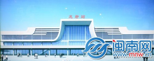 龙岩火车站北站扩建备选方案效果图