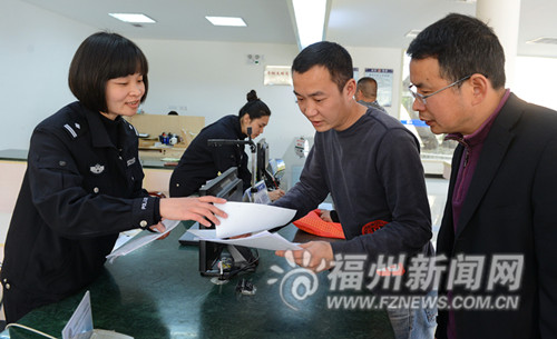 宦溪一中学女生无户口