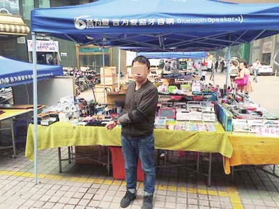 嫌疑人指认现场