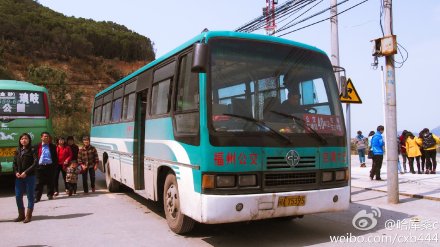 福州40路公交车微博走红