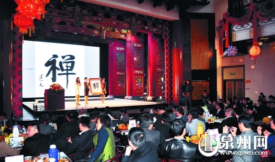 一件件书画作品承载着作者与收藏着的爱心