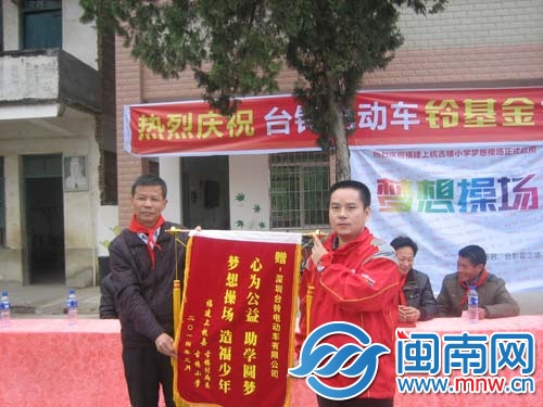 QQ图片20140324153423