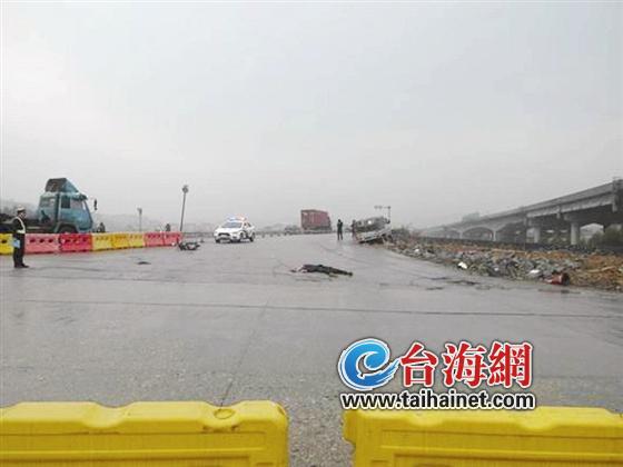 漳州角美货车驾驶员撞死老人逃逸