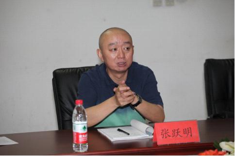 世界图书出版北京有限公司总经理张跃明简历