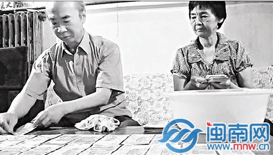 冀南农村青年婚恋现状调查