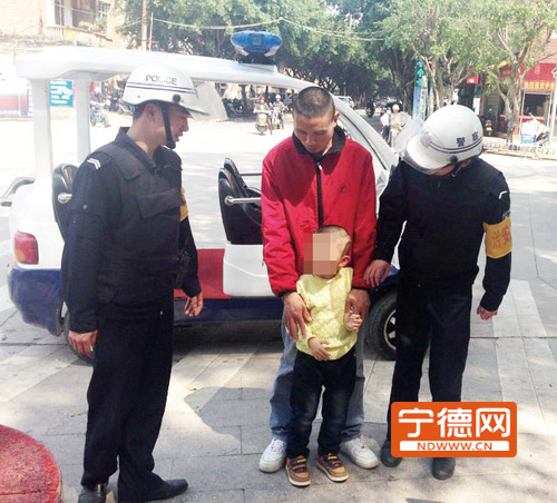 走失男童被找回。