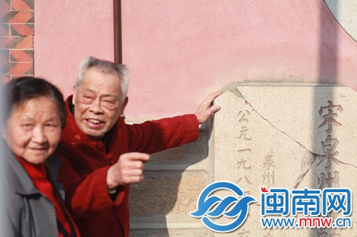 当年的7人保护小组，如今只剩老肖和老吴在坚守