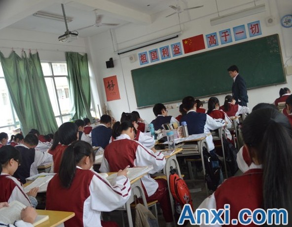 这是一节班会课