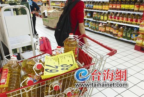 金龙鱼