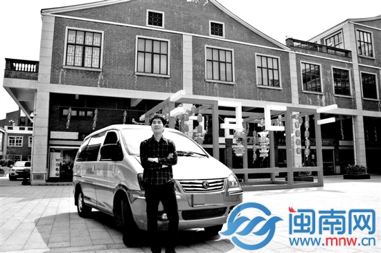 车和音乐逐渐成为林俊鑫日常生活中不可缺少的部分。