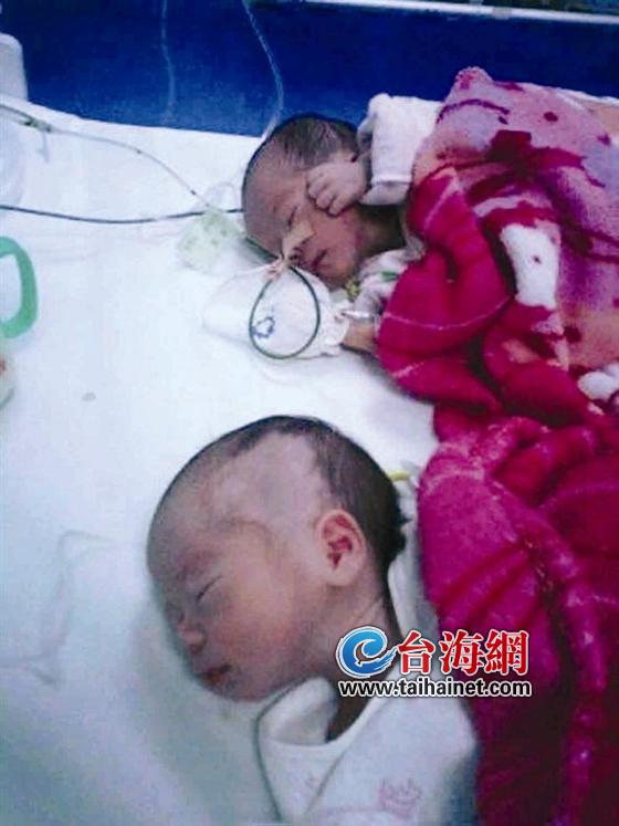19岁高中女生诞下双胞胎女儿1