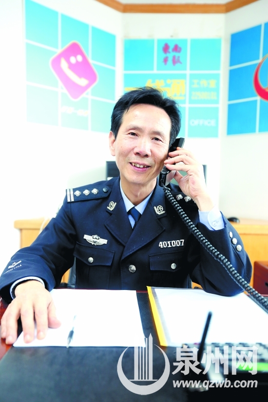 泉州市交巡警支队庄金山副支队长掌线