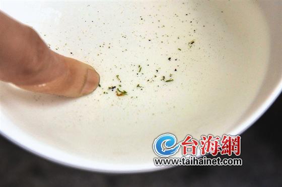 生活用水有虫有颗粒有泡沫有腥味