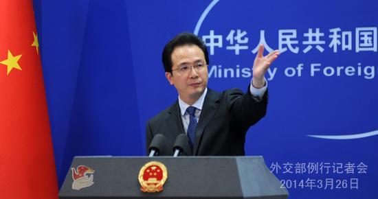 外交部：不接受不参与菲强推南海争议国际仲裁