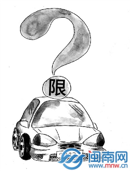 杭州买车就像买白菜1