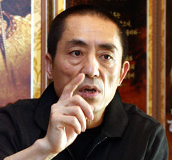 中韩将合拍安重根电影 张艺谋任导演