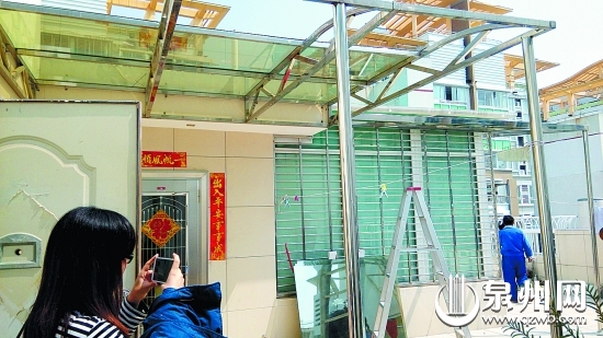 天台上出现违建