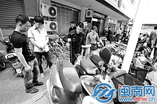 西桥派出所赃车返还现场