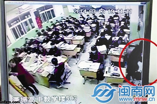 19岁高三男生的最后时刻