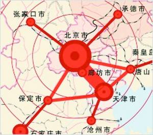 保定 京津冀