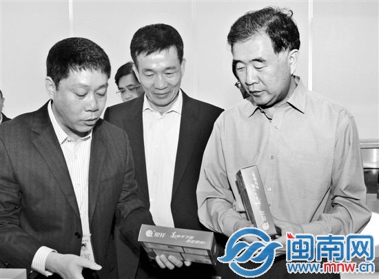 月28日，国务院副总理汪洋在厦门调研食品、药品企业。