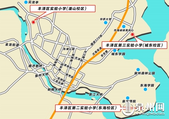 三所小学新校区分布示意图