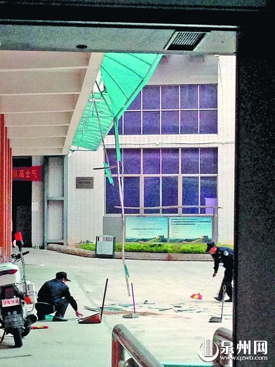 男子坠落处