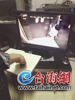 视频监控