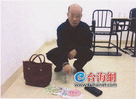 漳州“八进宫”惯犯公园行窃被抓