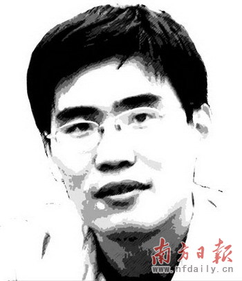 柴会群