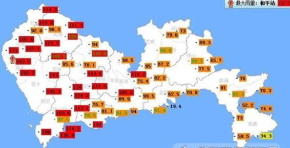 红色暴雨信号表示 暴雨和冰雹袭击东莞1
