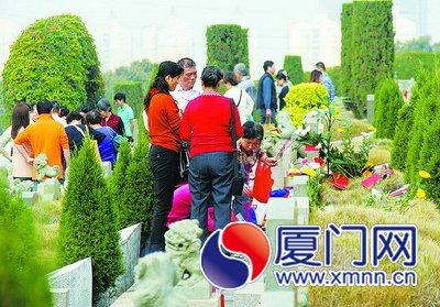 淘宝网清明节推代客扫墓 扫墓"商业化"引热议