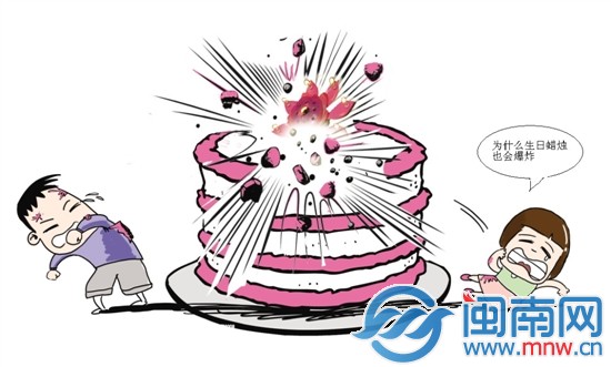 漳州长泰电子生日蜡烛突爆炸