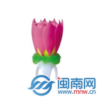 燃烧棒底座