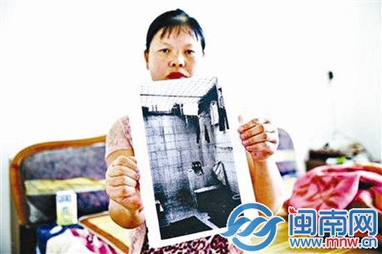 名誉纠纷背后的监所假立功疑云