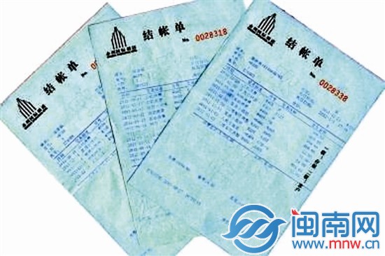 名誉纠纷背后的监所假立功疑云1